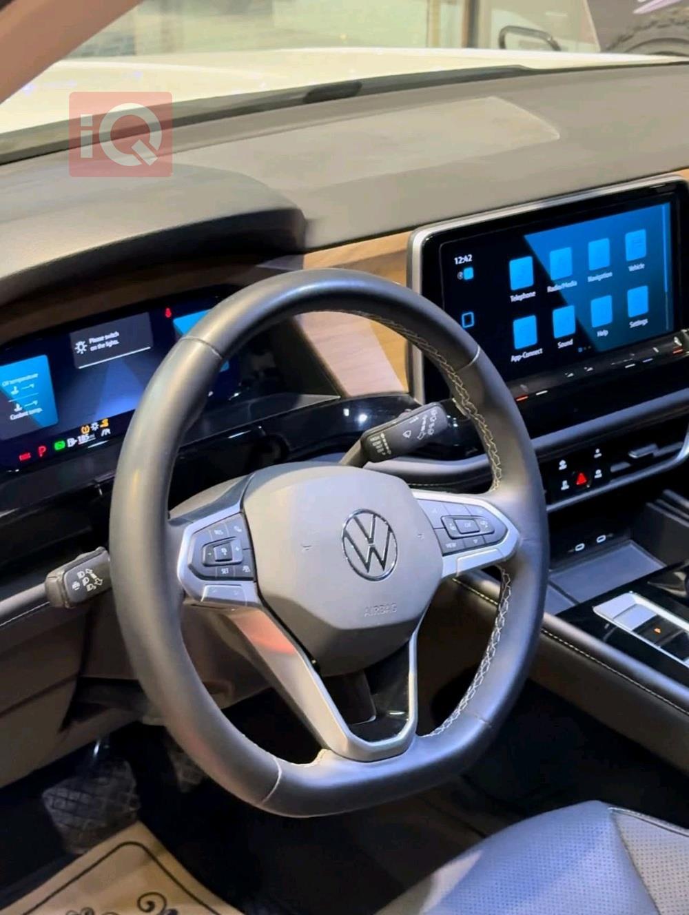 فولكسفاغن أطلس